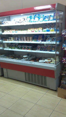 Глусское райпо