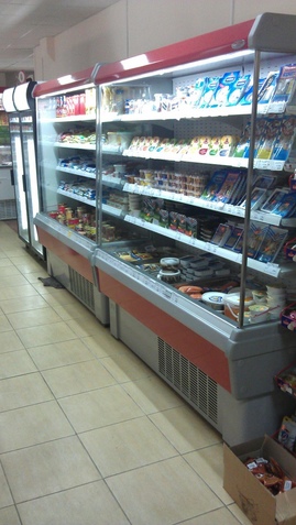 Глусское райпо