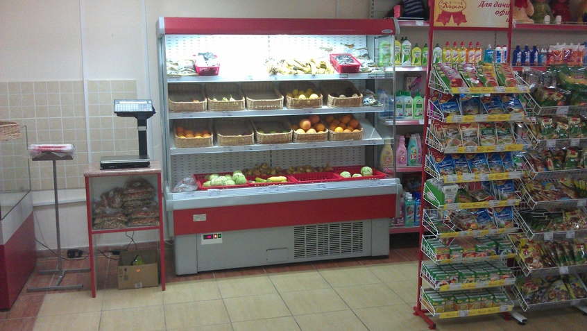 Глусское райпо