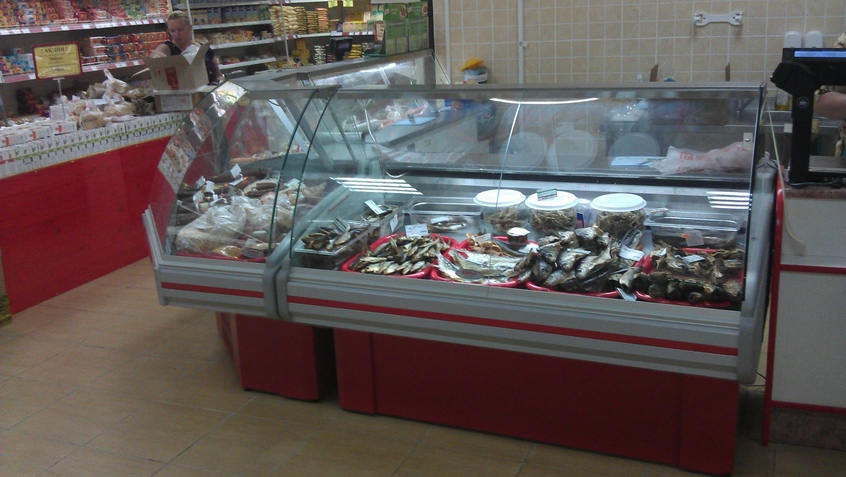 Глусское райпо