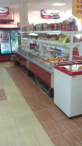 Глусское райпо