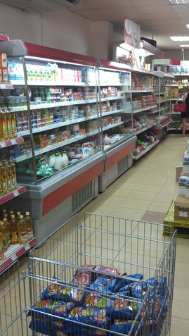 Глусское райпо