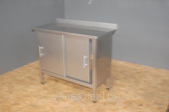 Стол с дверями купе из нержавеющей стали, дополнительная полка, с бортом, от 700*600*860 мм